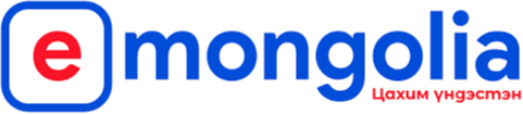 emongolia